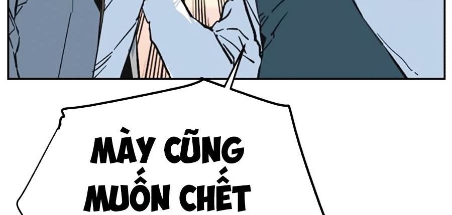 Bạn Học Của Tôi Là Lính Đánh Thuê chapter 1 - Upload bởi truyensieuhay.com