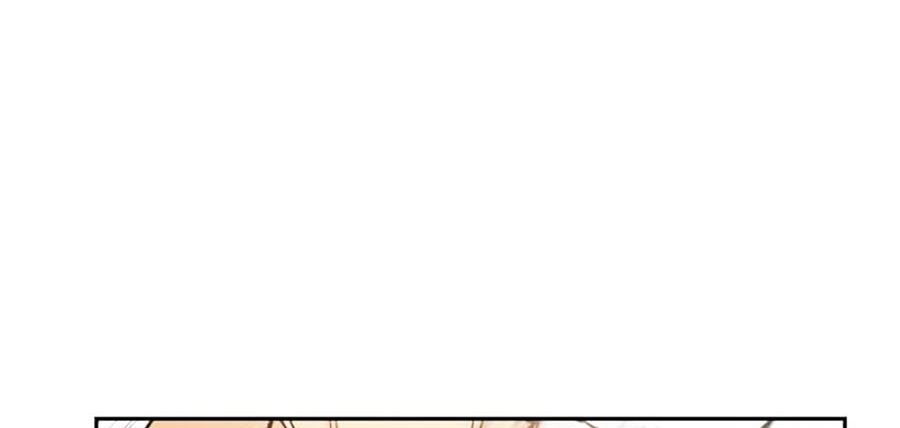 Bạn Học Của Tôi Là Lính Đánh Thuê chapter 1 - Upload bởi truyensieuhay.com