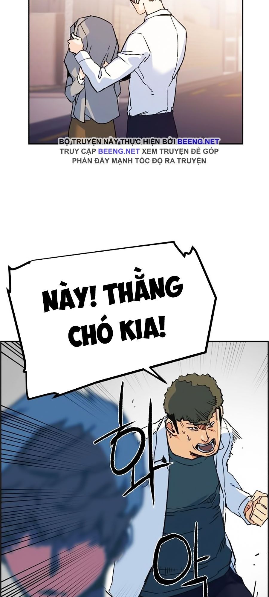 Bạn Học Của Tôi Là Lính Đánh Thuê chapter 1 - Upload bởi truyensieuhay.com