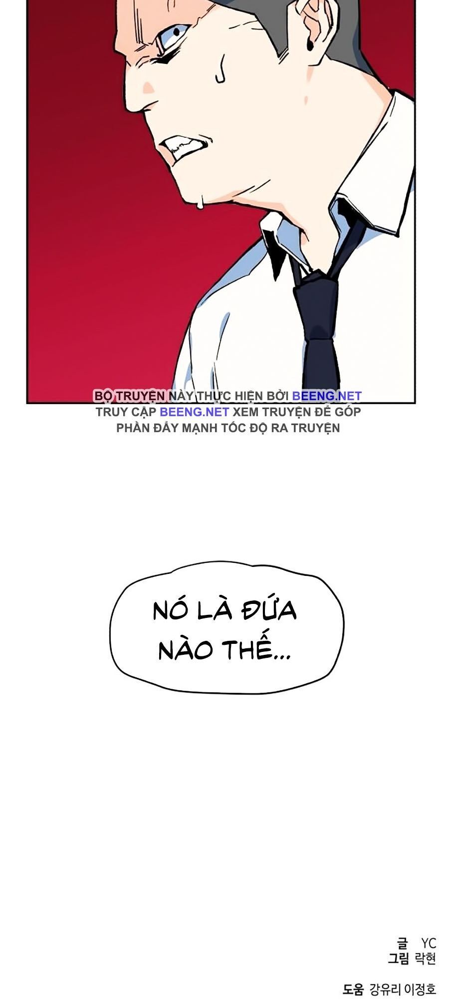 Bạn Học Của Tôi Là Lính Đánh Thuê chapter 1 - Upload bởi truyensieuhay.com