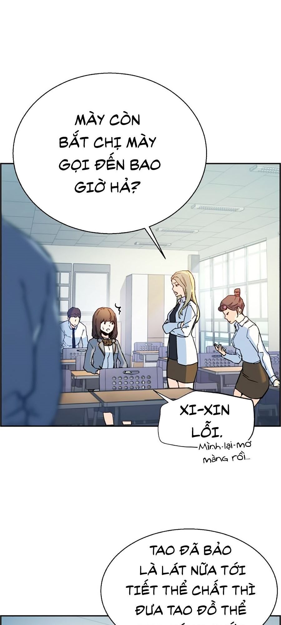 Bạn Học Của Tôi Là Lính Đánh Thuê chapter 1 - Upload bởi truyensieuhay.com