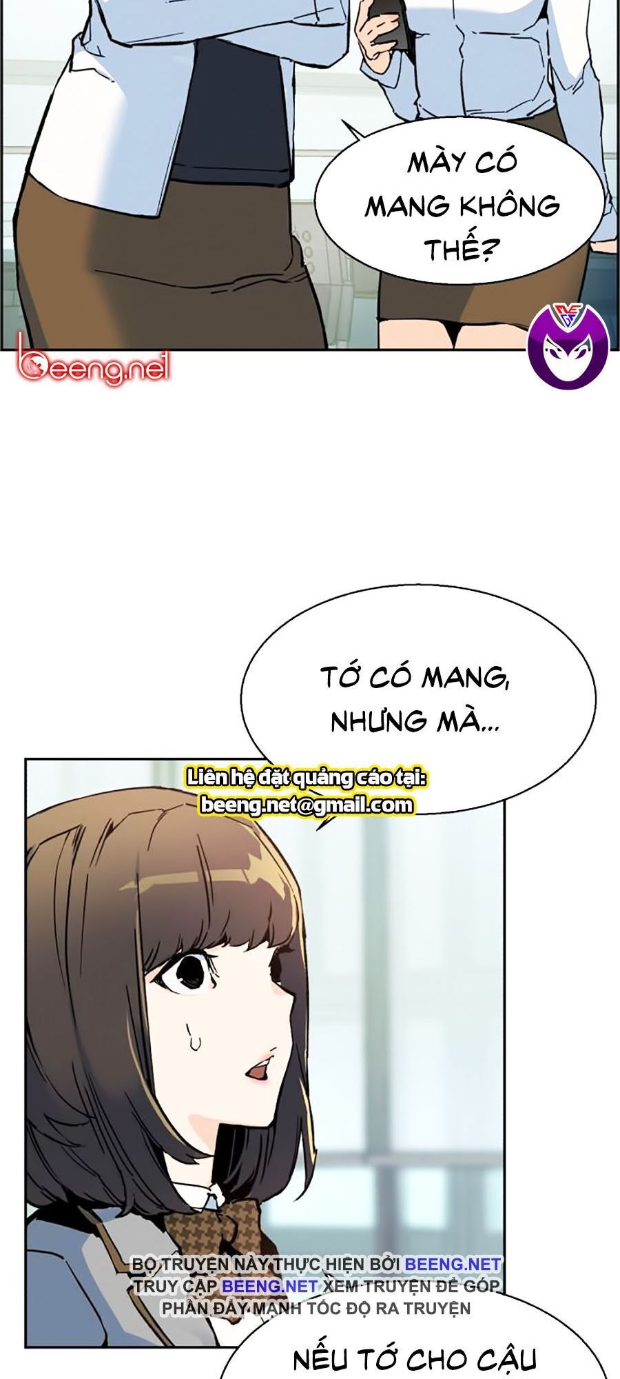Bạn Học Của Tôi Là Lính Đánh Thuê chapter 1 - Upload bởi truyensieuhay.com