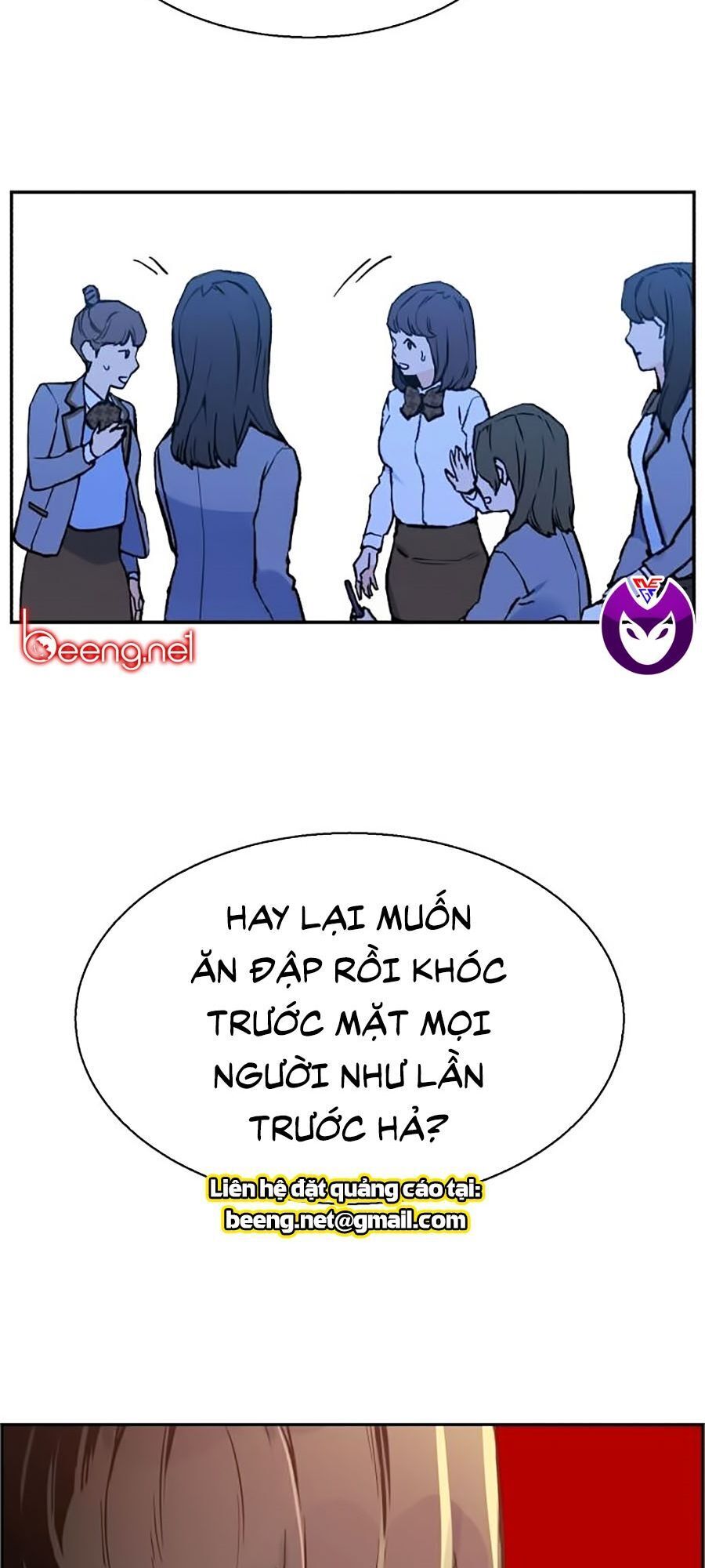 Bạn Học Của Tôi Là Lính Đánh Thuê chapter 1 - Upload bởi truyensieuhay.com