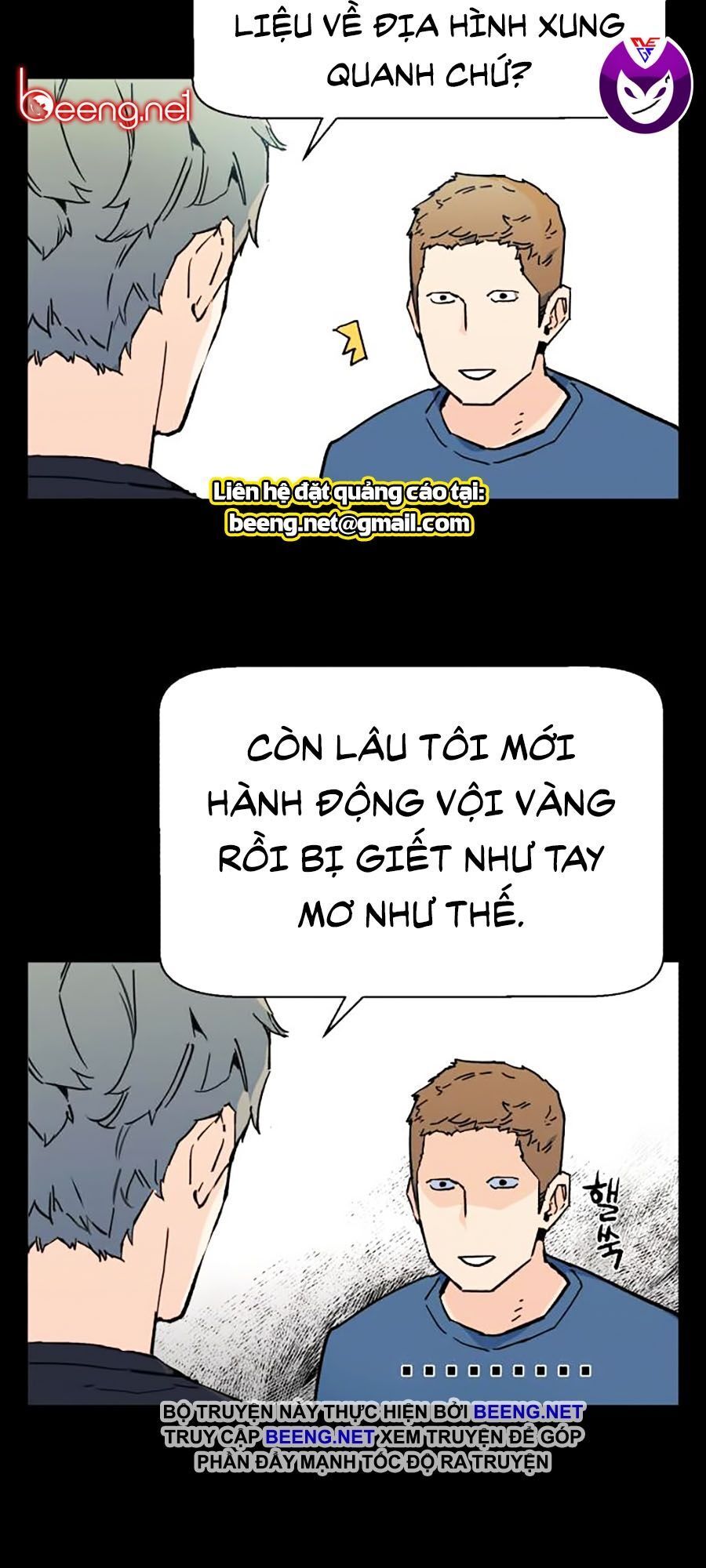 Bạn Học Của Tôi Là Lính Đánh Thuê chapter 1 - Upload bởi truyensieuhay.com