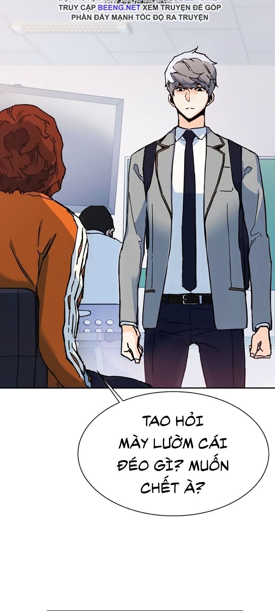 Bạn Học Của Tôi Là Lính Đánh Thuê chapter 1 - Upload bởi truyensieuhay.com