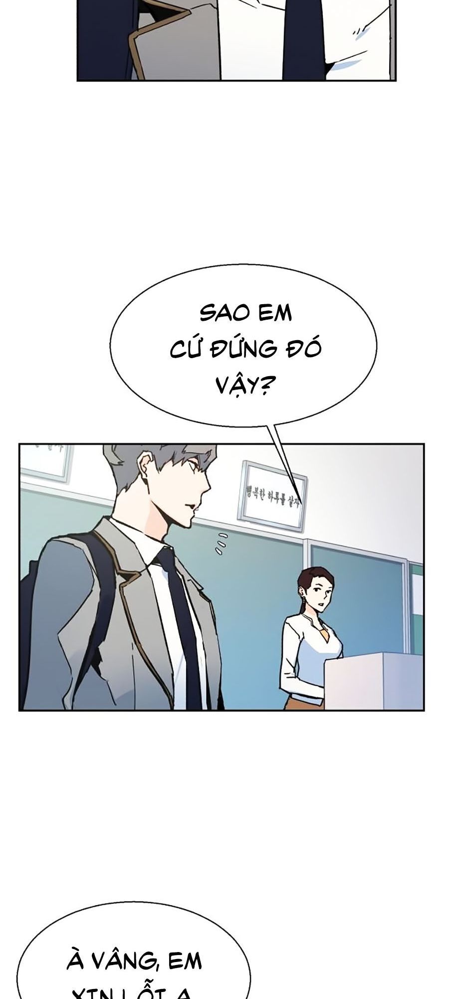 Bạn Học Của Tôi Là Lính Đánh Thuê chapter 1 - Upload bởi truyensieuhay.com