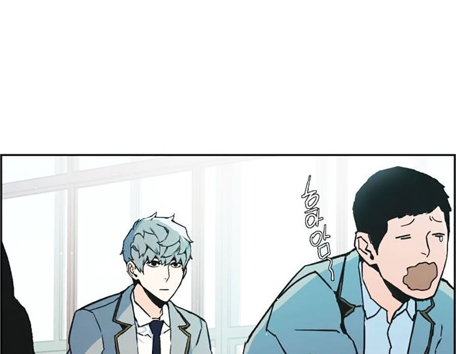 Bạn Học Của Tôi Là Lính Đánh Thuê chapter 1 - Upload bởi truyensieuhay.com