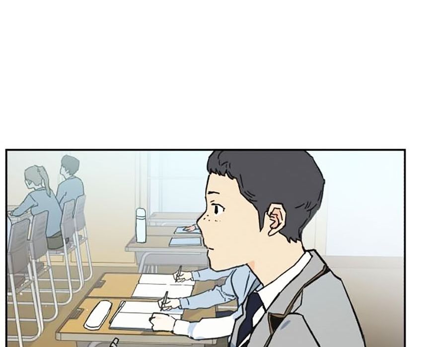 Bạn Học Của Tôi Là Lính Đánh Thuê chapter 1 - Upload bởi truyensieuhay.com