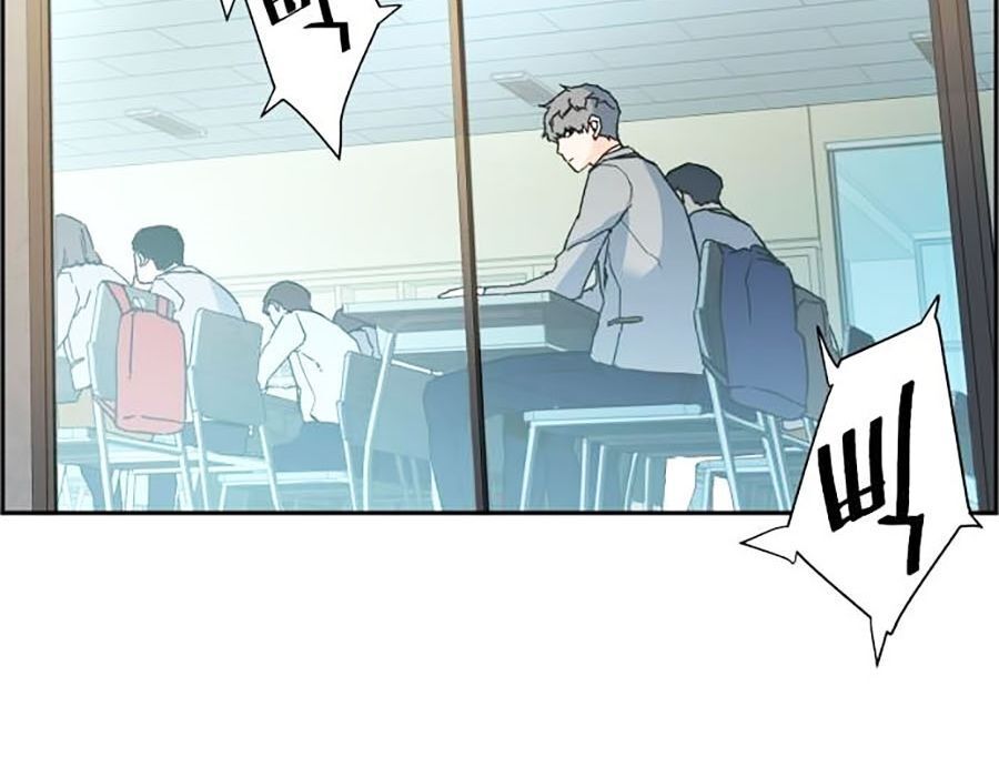 Bạn Học Của Tôi Là Lính Đánh Thuê chapter 1 - Upload bởi truyensieuhay.com