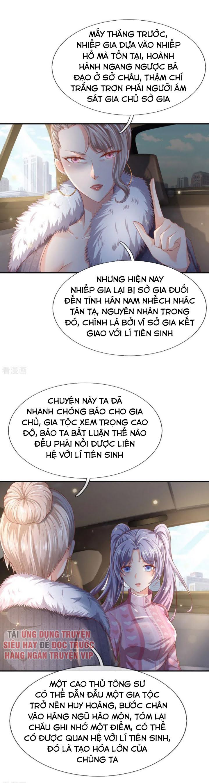 Ngạo Thị Thiên Địa chapter 236 - Upload bởi truyensieuhay.com