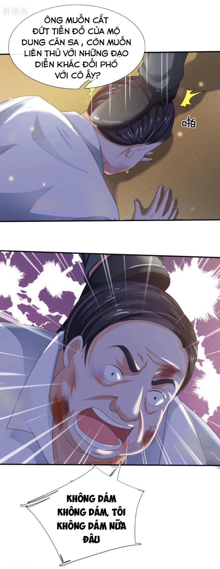 Ngạo Thị Thiên Địa chapter 236 - Upload bởi truyensieuhay.com