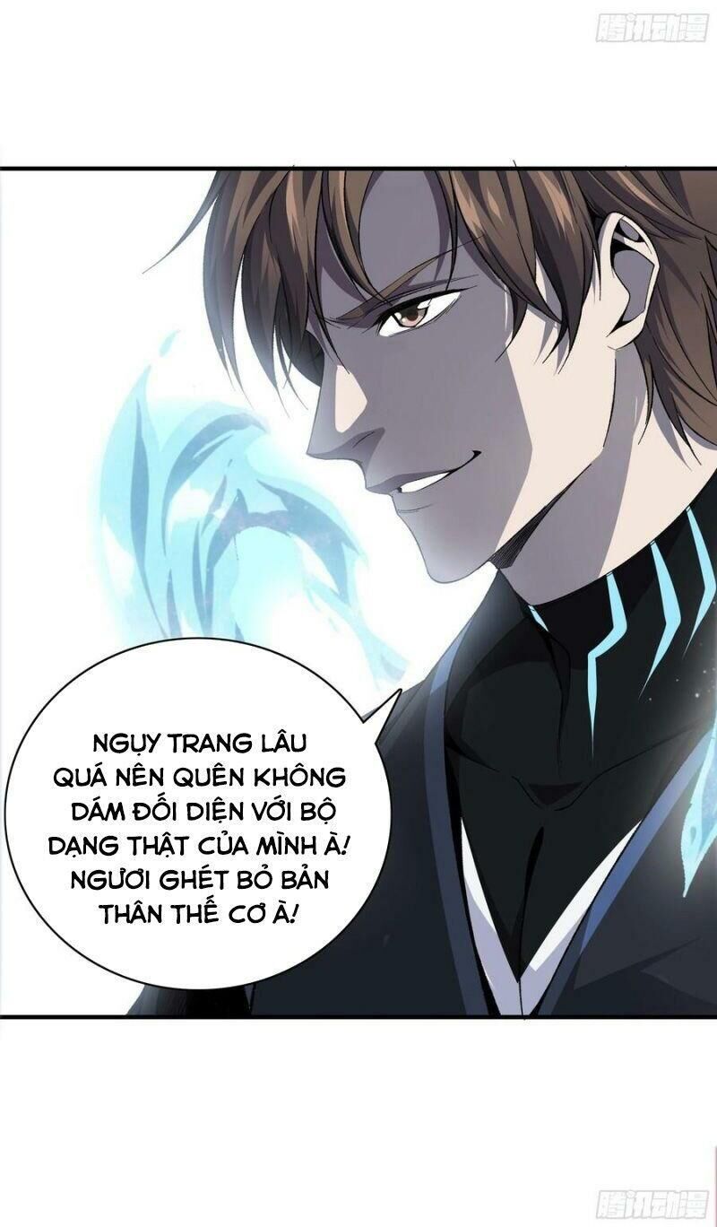 Cực Phẩm Diêm La Hệ Thống chapter 97 - Upload bởi truyensieuhay.com