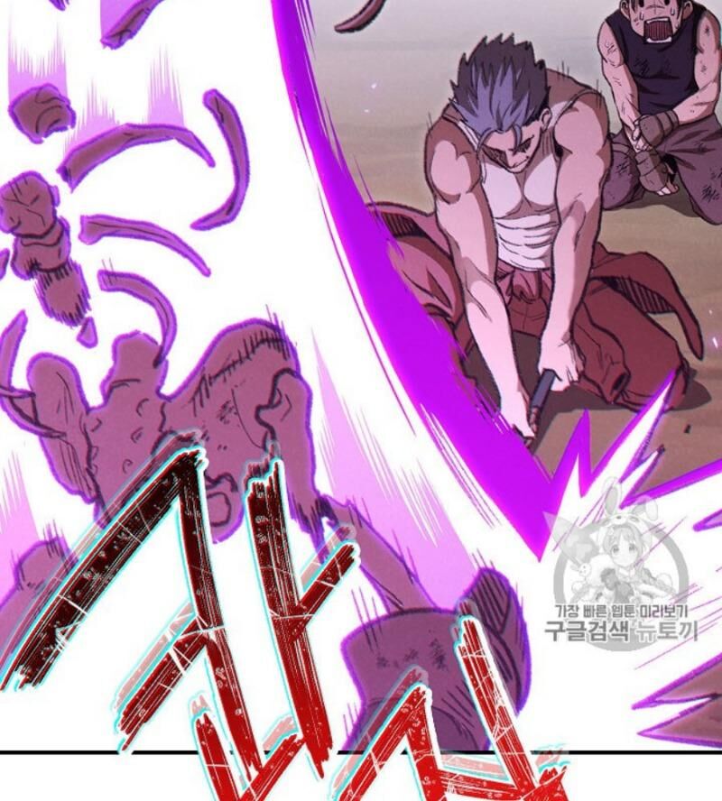 Tái thiết hầm ngục chapter 54 - Upload bởi truyensieuhay.com