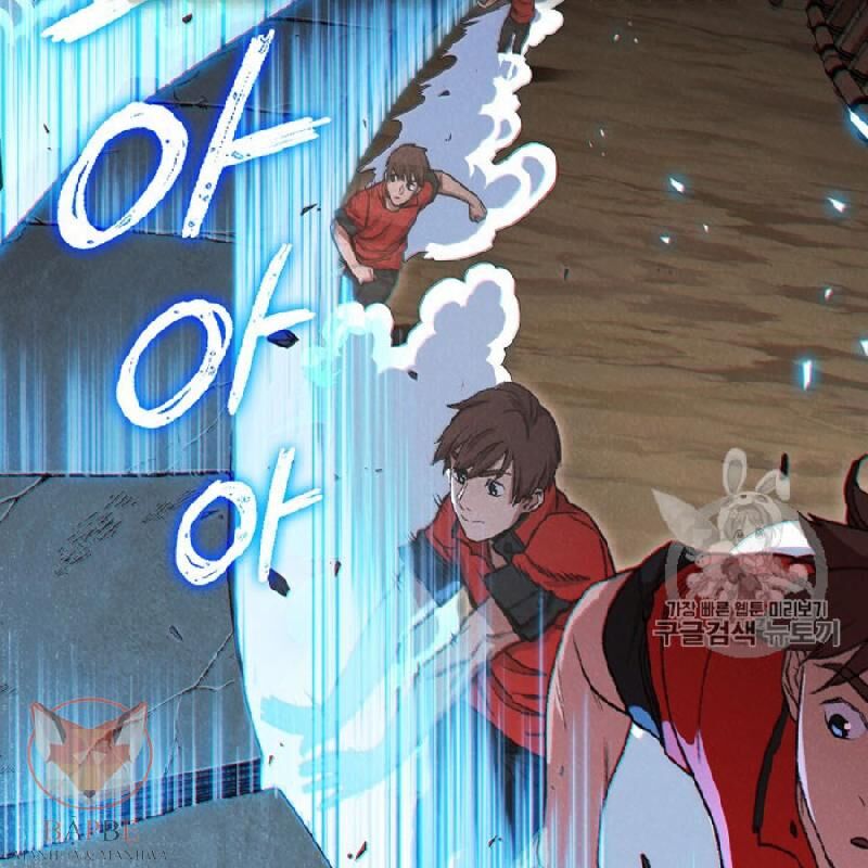 Tái thiết hầm ngục chapter 54 - Upload bởi truyensieuhay.com