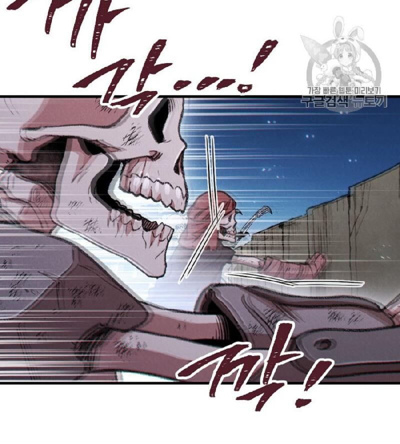 Tái thiết hầm ngục chapter 54 - Upload bởi truyensieuhay.com