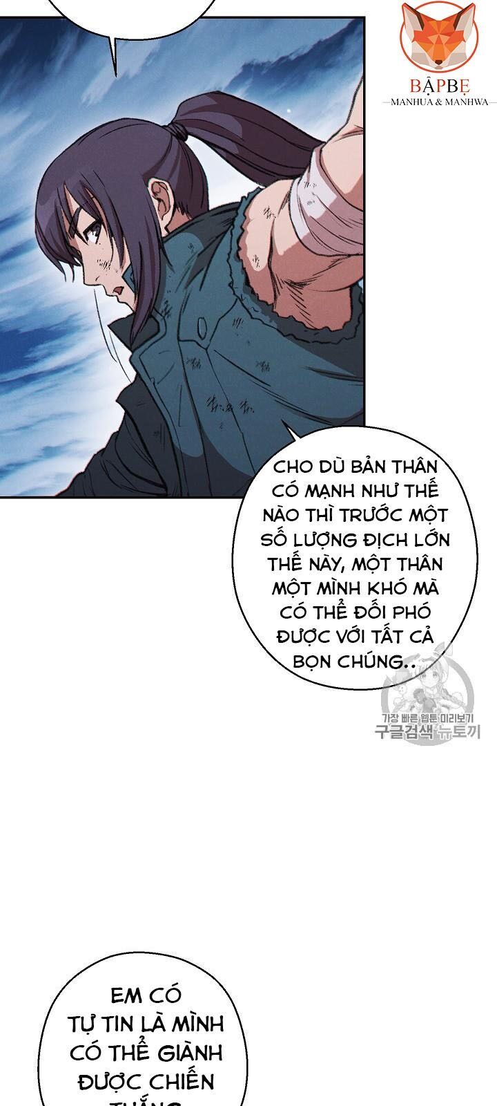 Tái thiết hầm ngục chapter 55 - Upload bởi truyensieuhay.com