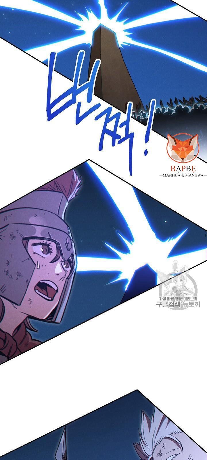 Tái thiết hầm ngục chapter 55 - Upload bởi truyensieuhay.com