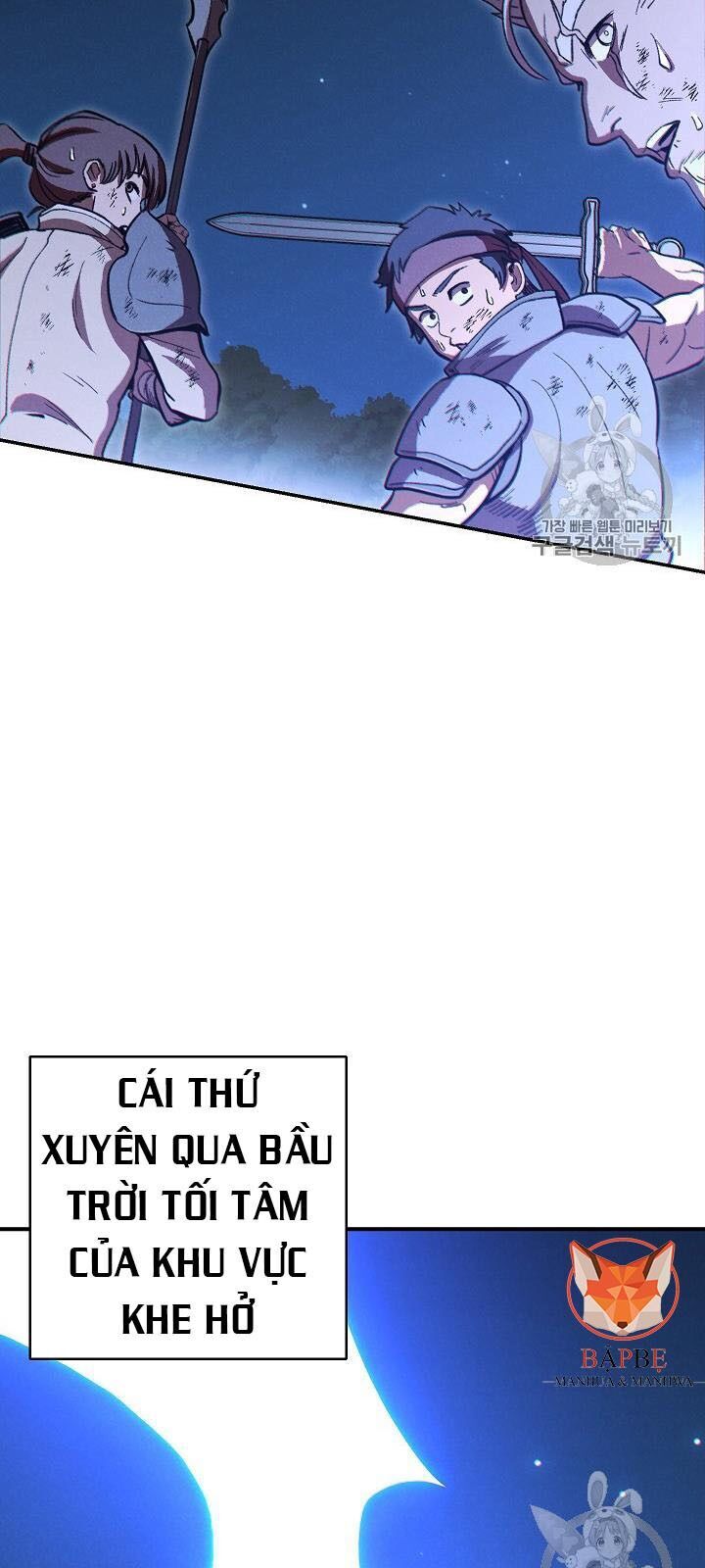 Tái thiết hầm ngục chapter 55 - Upload bởi truyensieuhay.com