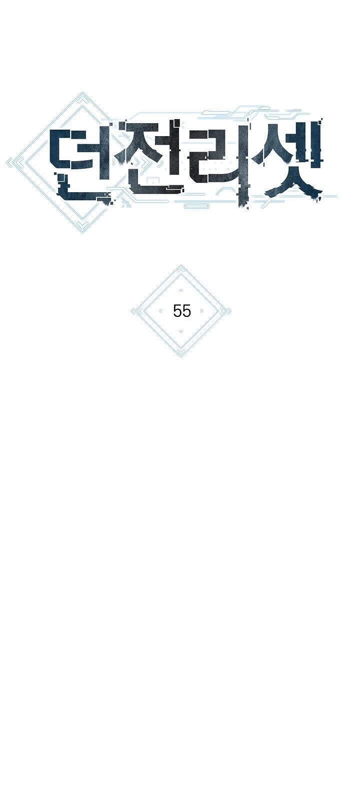 Tái thiết hầm ngục chapter 55 - Upload bởi truyensieuhay.com