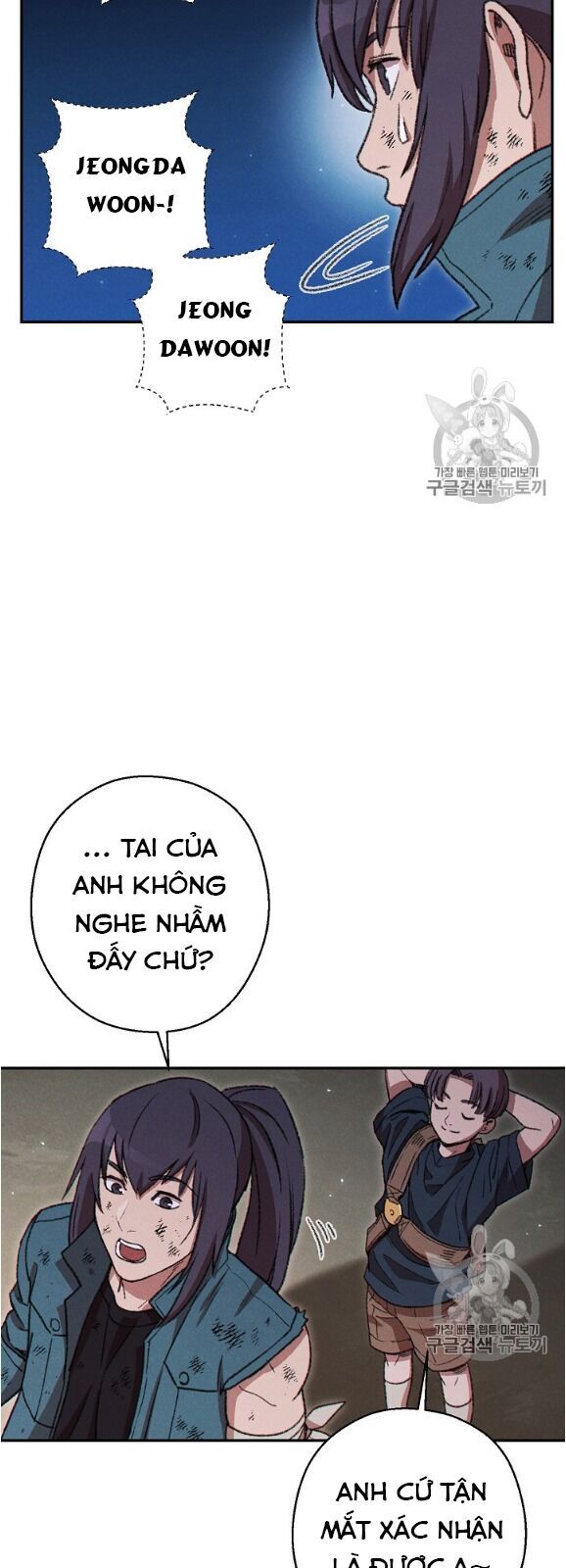 Tái thiết hầm ngục chapter 56 - Upload bởi truyensieuhay.com