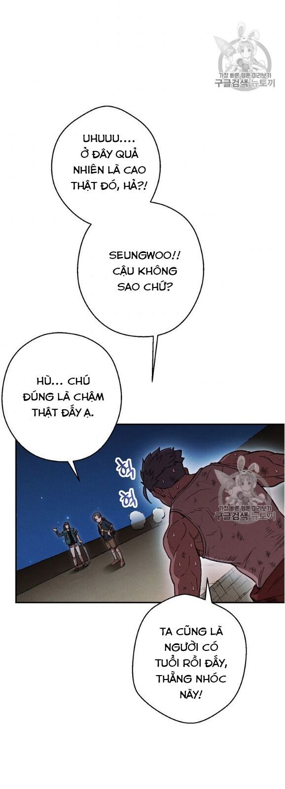 Tái thiết hầm ngục chapter 56 - Upload bởi truyensieuhay.com