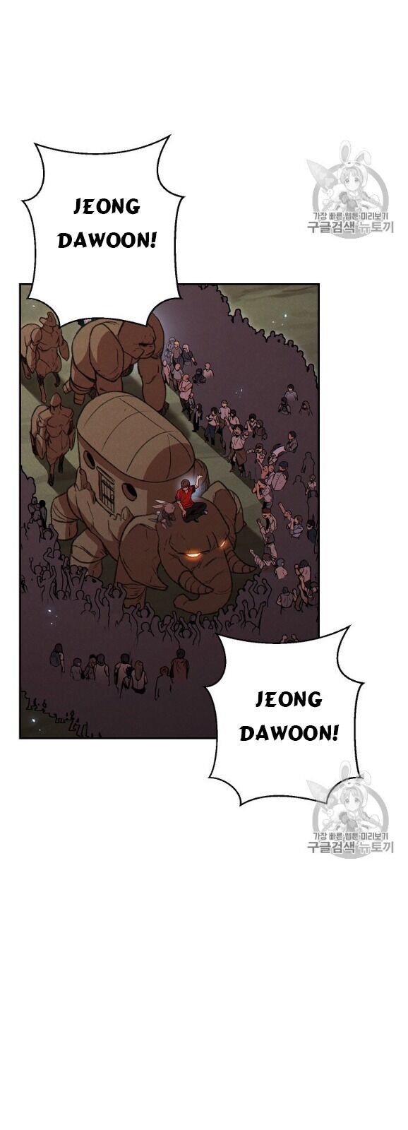 Tái thiết hầm ngục chapter 56 - Upload bởi truyensieuhay.com