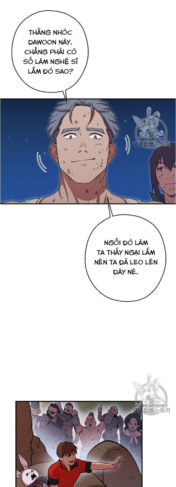 Tái thiết hầm ngục chapter 56 - Upload bởi truyensieuhay.com