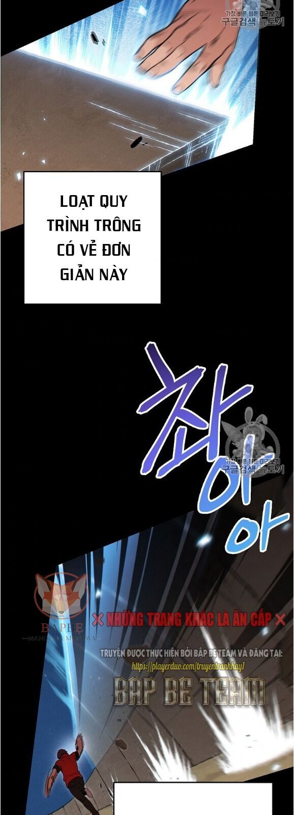 Tái thiết hầm ngục chapter 56 - Upload bởi truyensieuhay.com