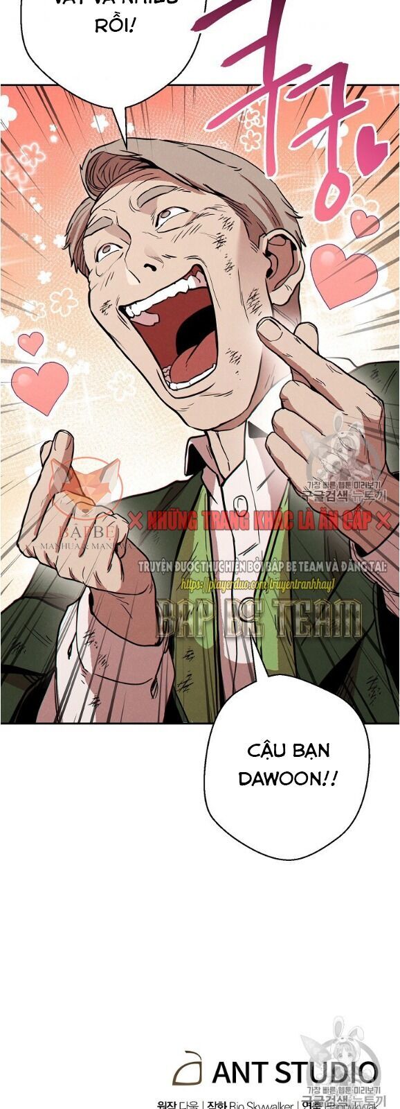 Tái thiết hầm ngục chapter 56 - Upload bởi truyensieuhay.com