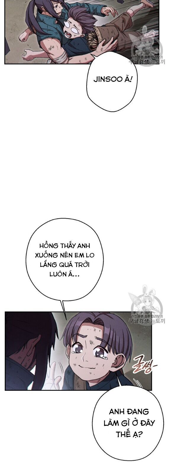 Tái thiết hầm ngục chapter 56 - Upload bởi truyensieuhay.com