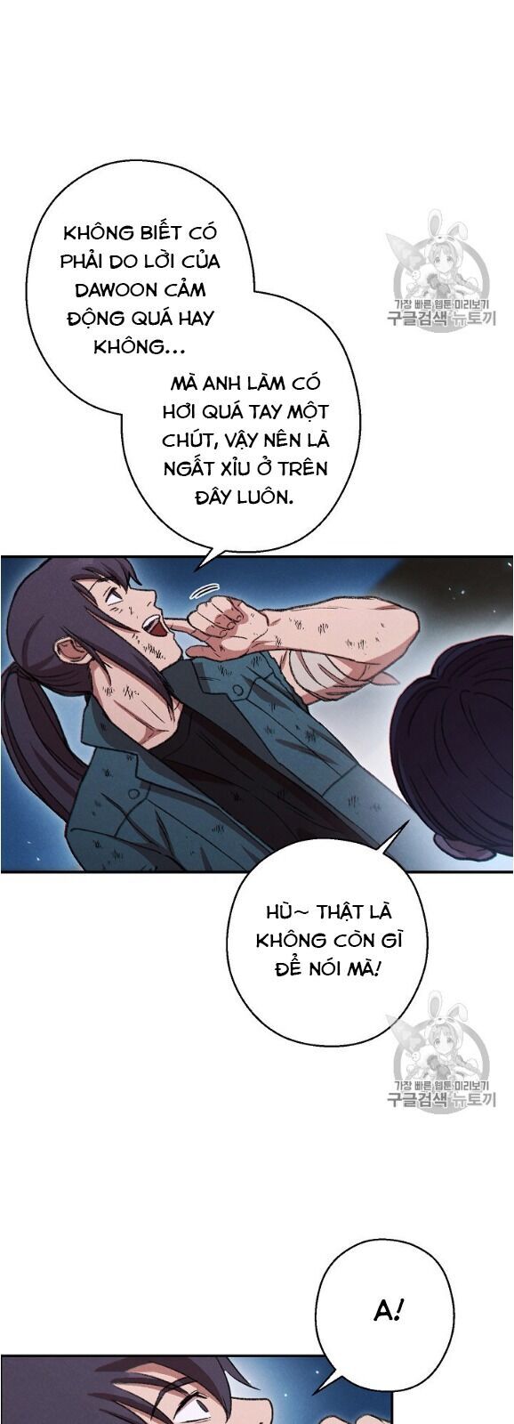 Tái thiết hầm ngục chapter 56 - Upload bởi truyensieuhay.com
