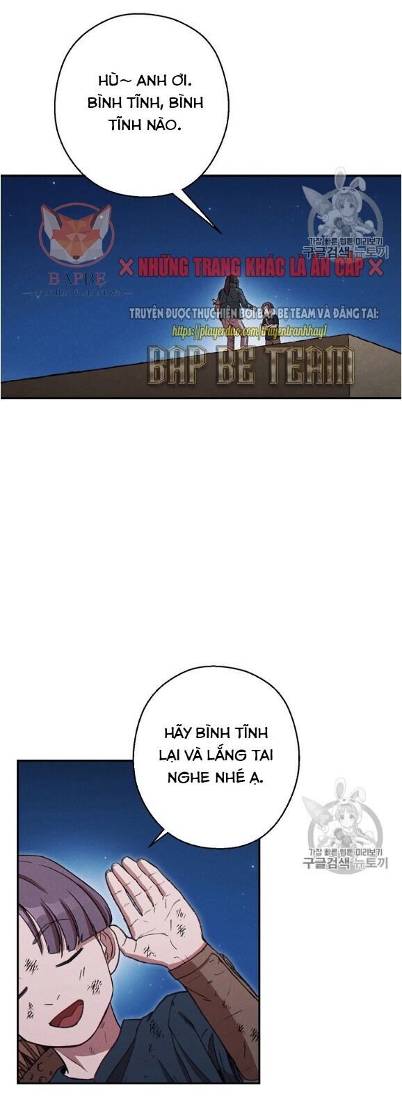 Tái thiết hầm ngục chapter 56 - Upload bởi truyensieuhay.com