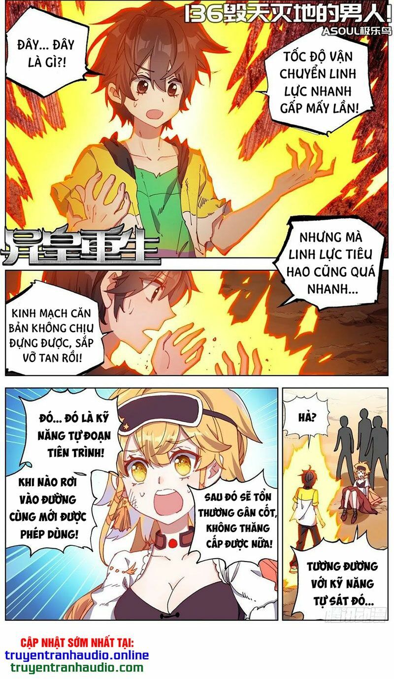 Dị Tộc Trùng Sinh chapter 136 - Trang 1