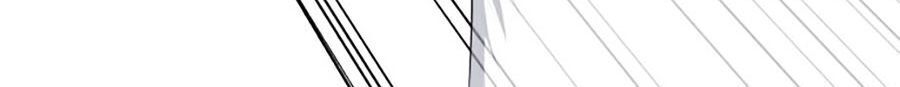 Cậu bé của thần chết chapter 37 - Upload bởi truyensieuhay.com