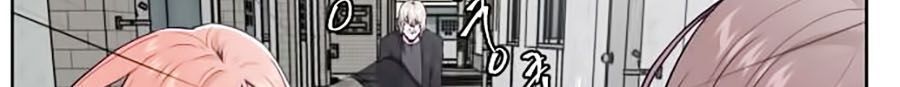 Cậu bé của thần chết chapter 37 - Upload bởi truyensieuhay.com