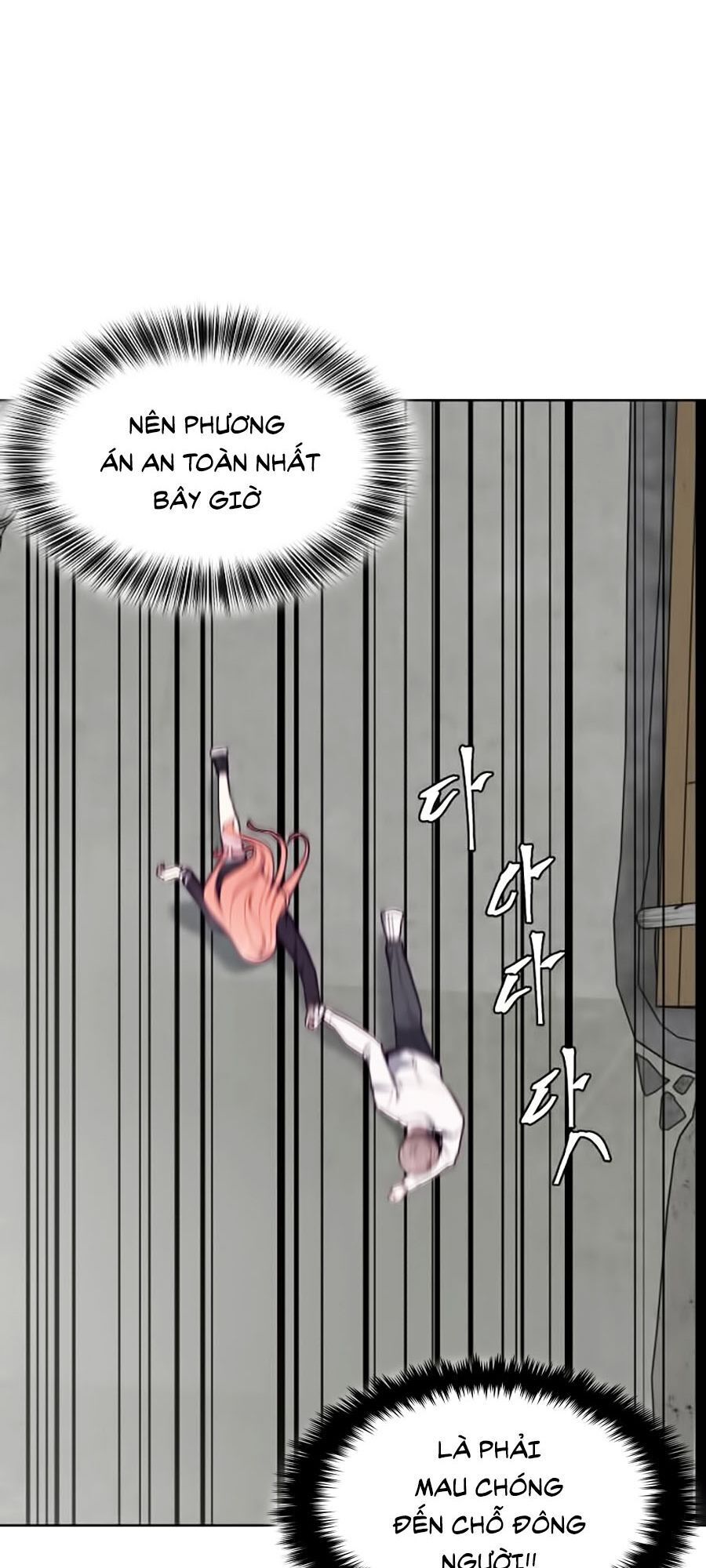 Cậu bé của thần chết chapter 37 - Upload bởi truyensieuhay.com