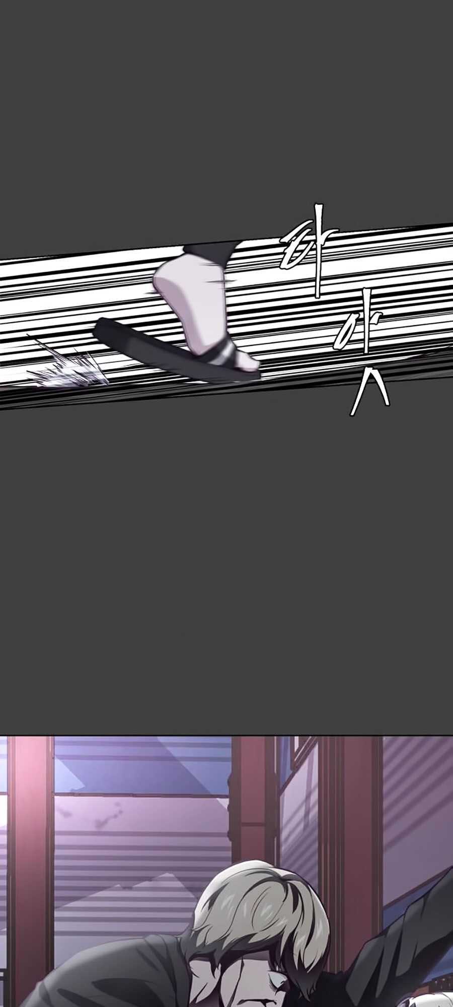 Cậu bé của thần chết chapter 38 - Upload bởi truyensieuhay.com