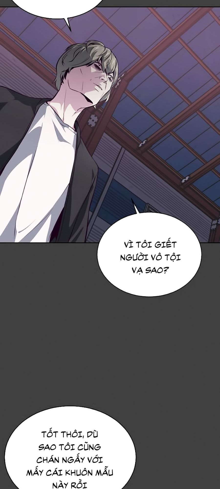 Cậu bé của thần chết chapter 38 - Upload bởi truyensieuhay.com