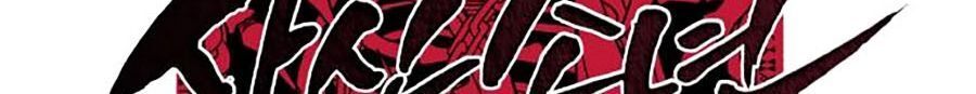 Cậu bé của thần chết chapter 38 - Upload bởi truyensieuhay.com