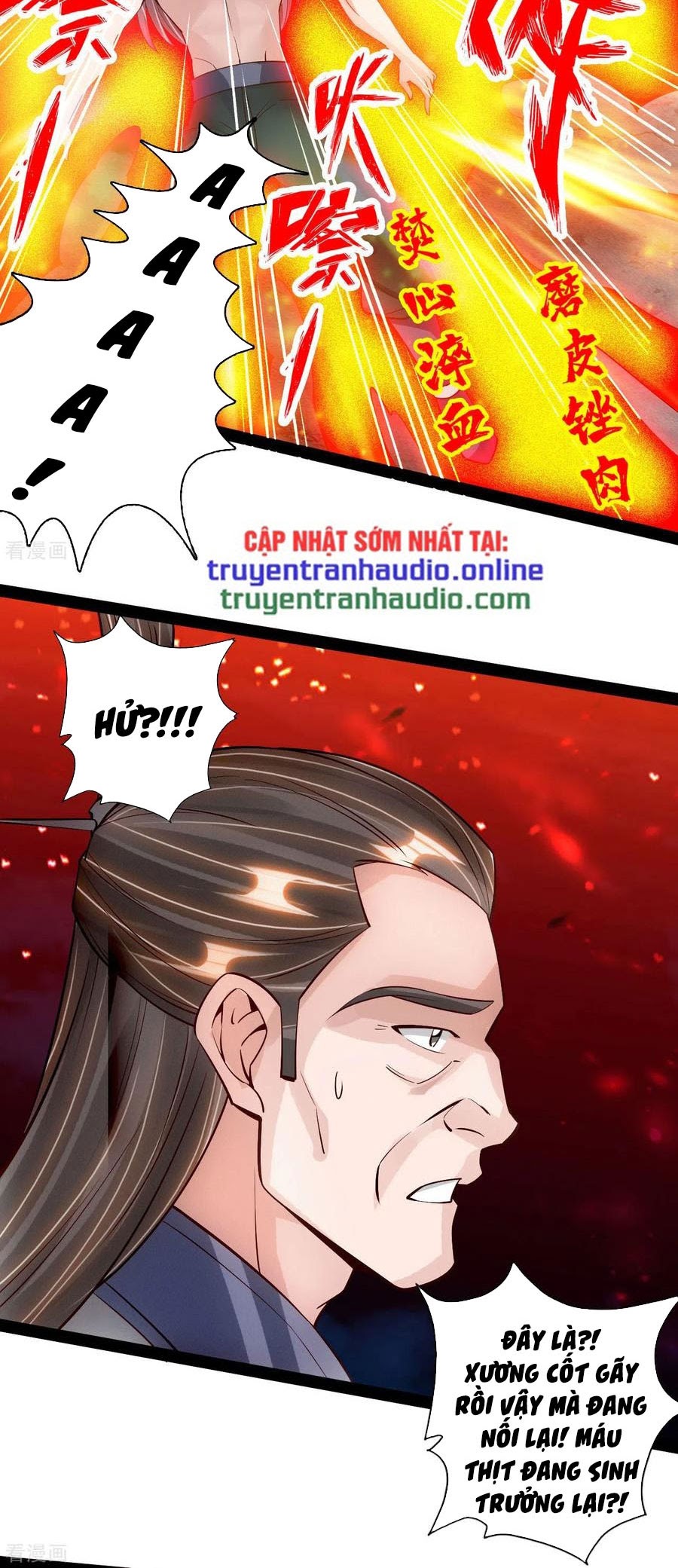 Tiên Võ Đế Tôn chapter 105 - Trang 12
