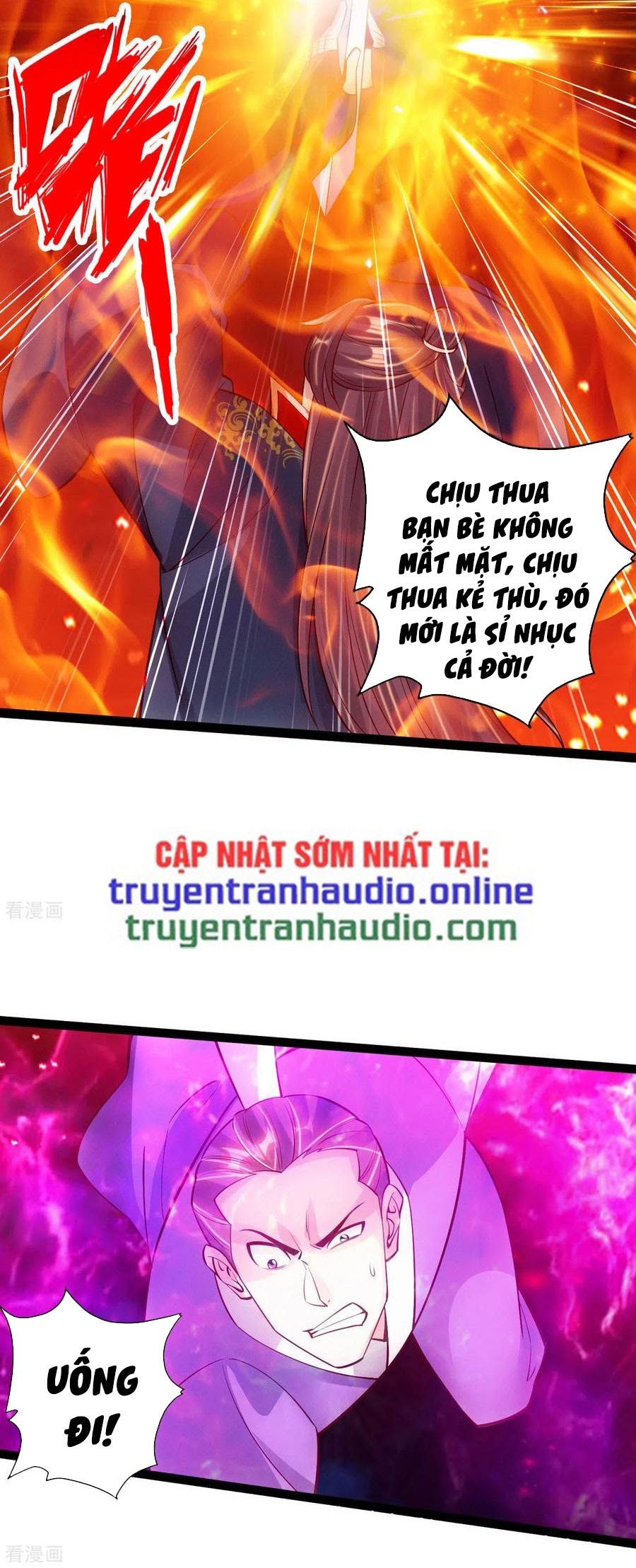 Tiên Võ Đế Tôn chapter 105 - Trang 4