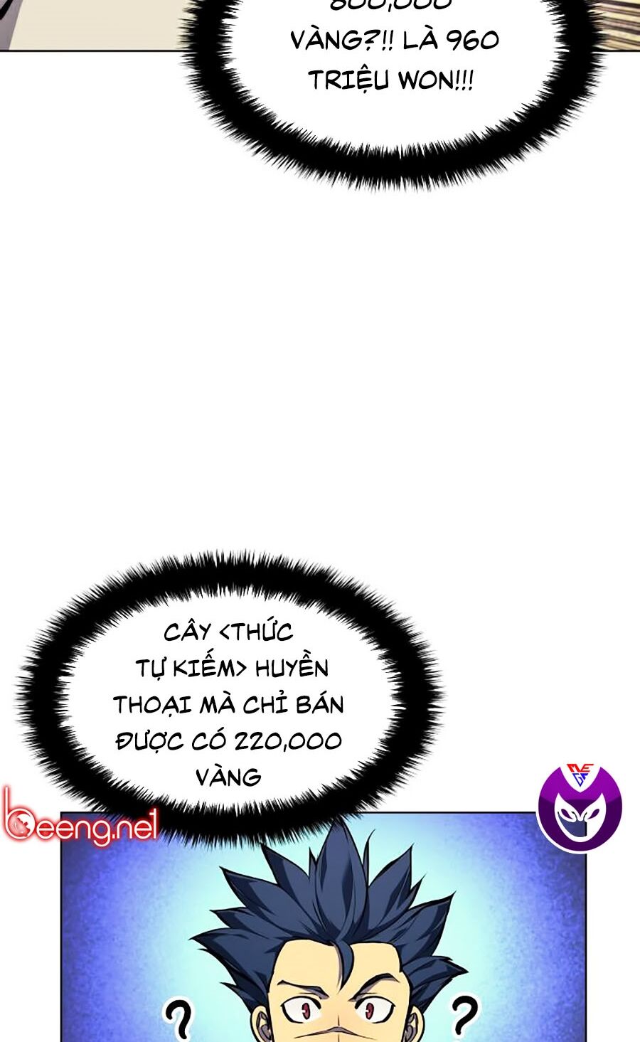 Thợ Rèn Huyền Thoại chapter 53 - Upload bởi truyensieuhay.com