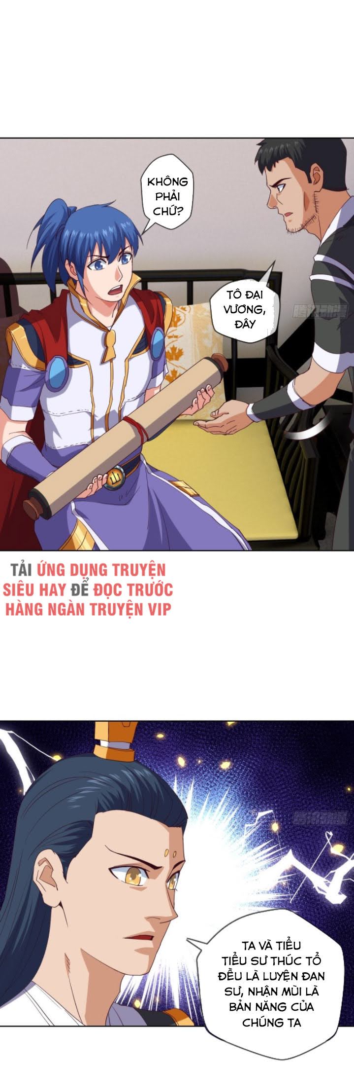 Chiếm Cái Đỉnh Núi Làm Đại Vương chapter 104 - Trang 17