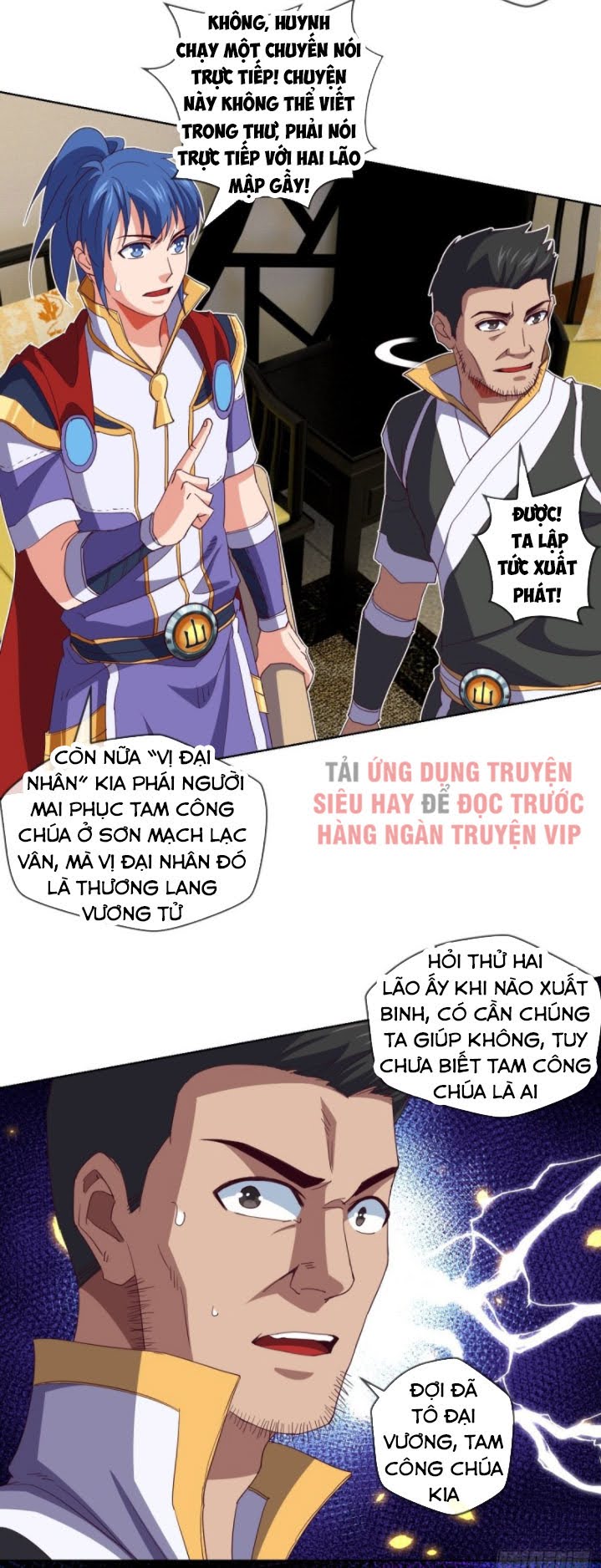 Chiếm Cái Đỉnh Núi Làm Đại Vương chapter 104 - Trang 21