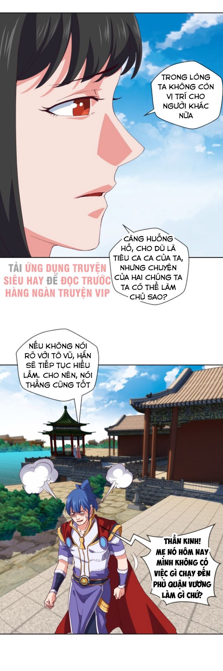 Chiếm Cái Đỉnh Núi Làm Đại Vương chapter 104 - Trang 2