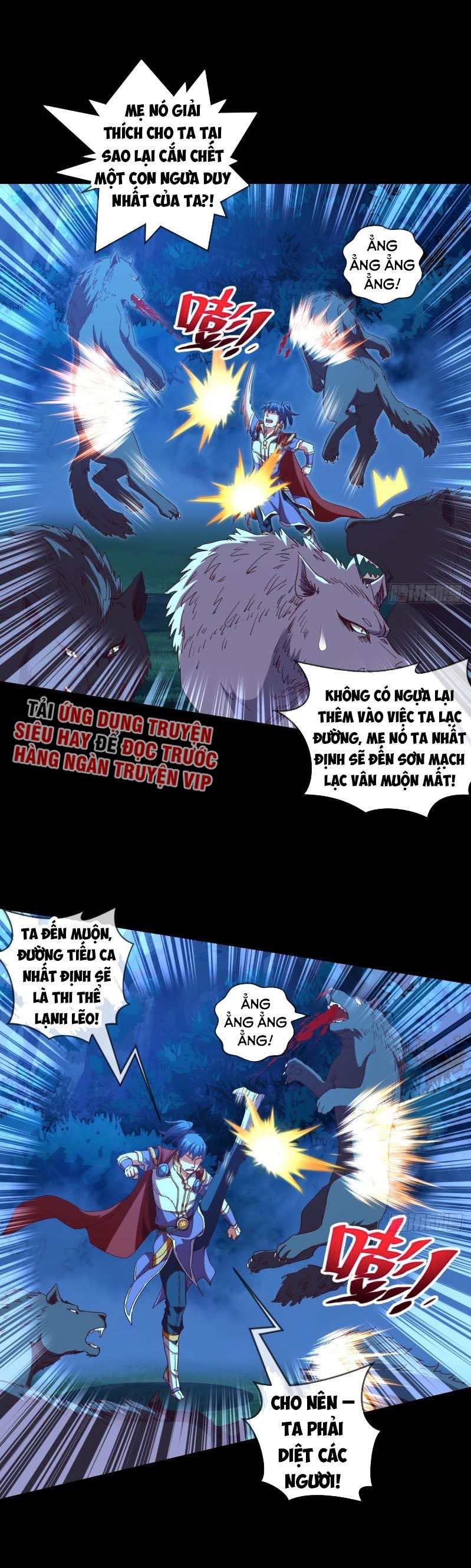Chiếm Cái Đỉnh Núi Làm Đại Vương chapter 105 - Trang 16