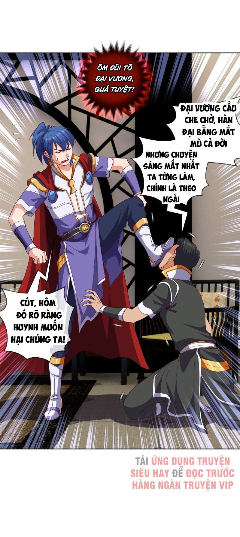 Chiếm Cái Đỉnh Núi Làm Đại Vương chapter 105 - Trang 6