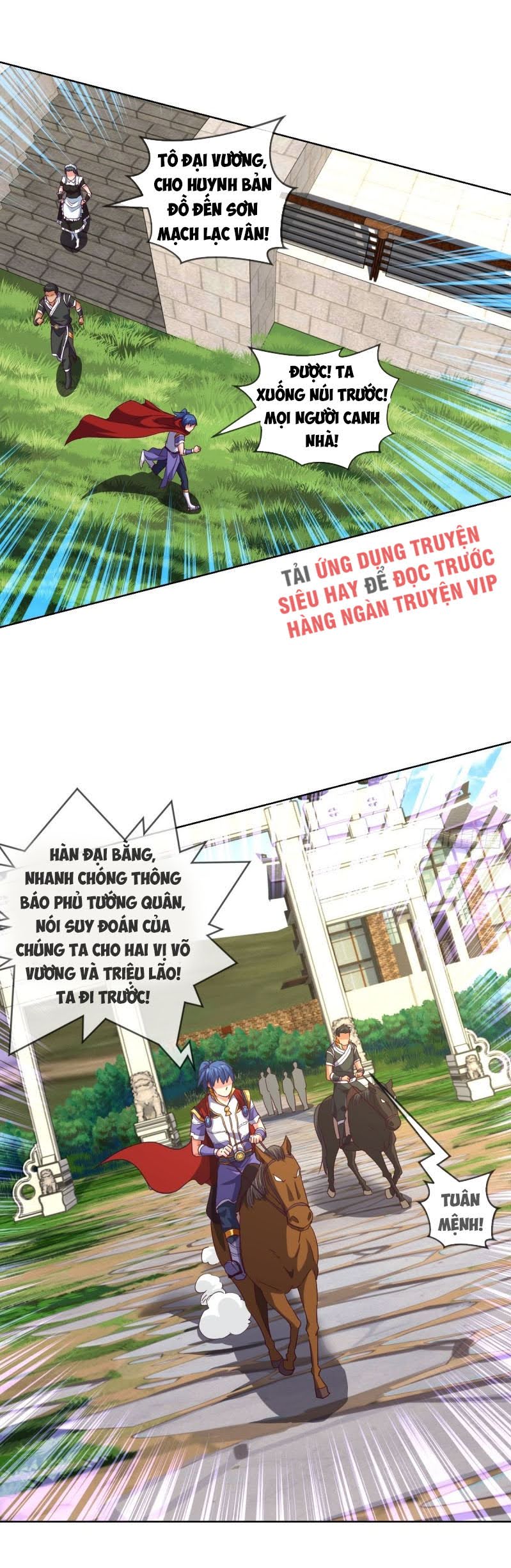 Chiếm Cái Đỉnh Núi Làm Đại Vương chapter 105 - Trang 9