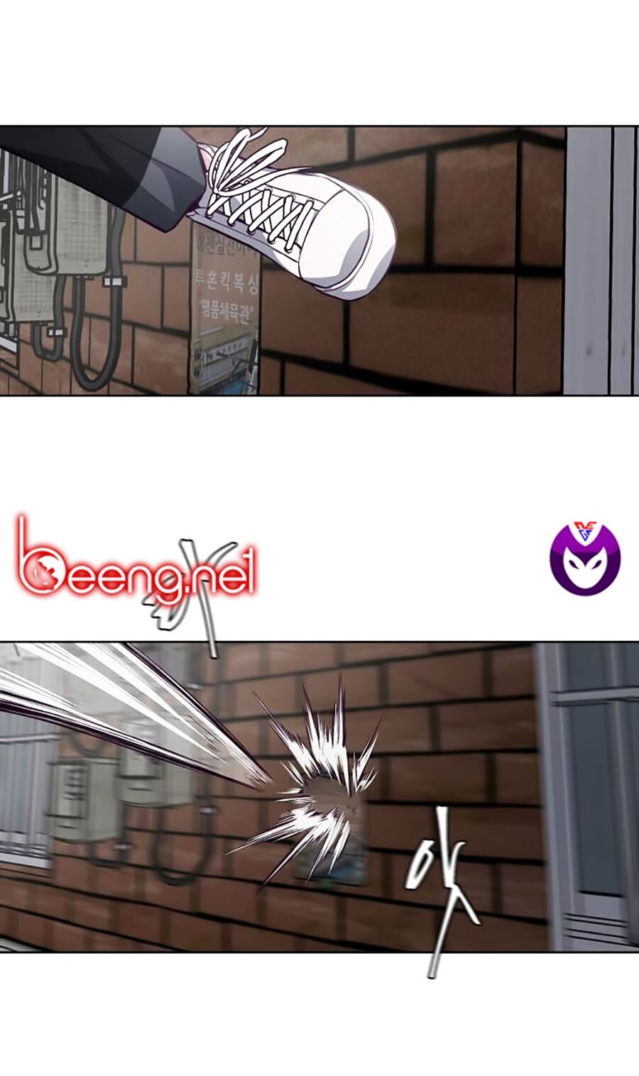 Cậu bé của thần chết chapter 39 - Upload bởi truyensieuhay.com