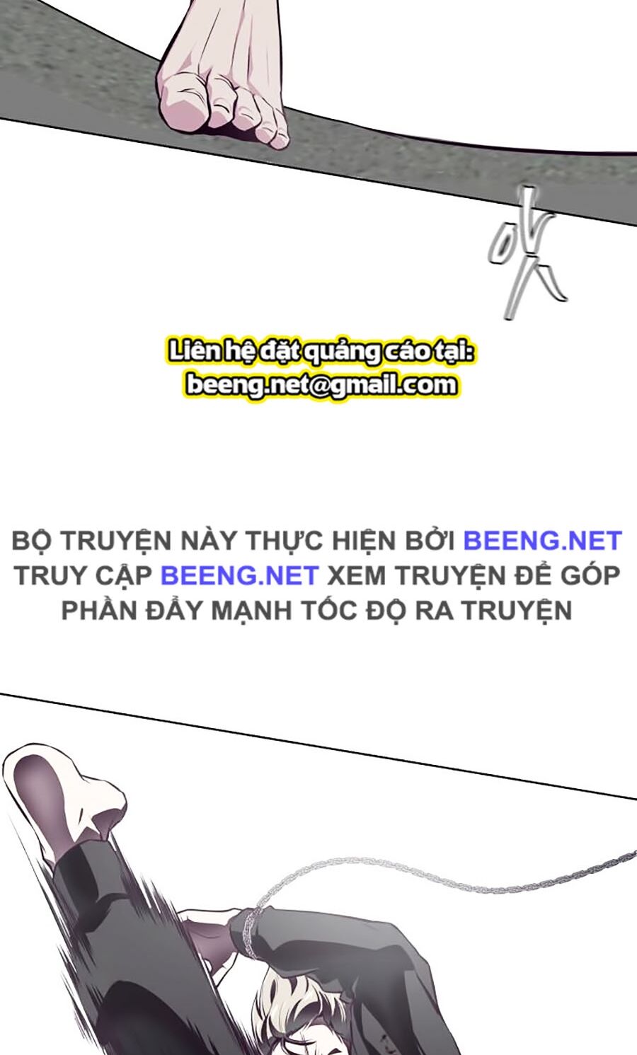 Cậu bé của thần chết chapter 39 - Upload bởi truyensieuhay.com